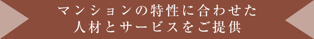 はじめに