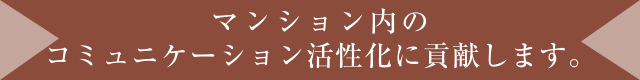 はじめに